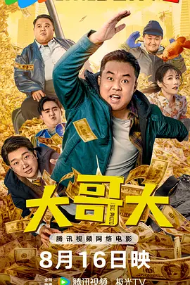 欧美福利精品福利视频在线观看