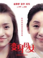 欧美福利精品福利视频在线观看